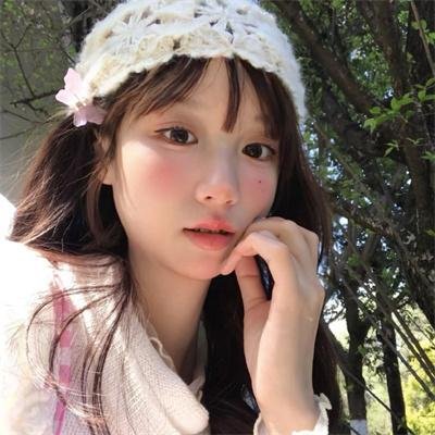 我有毒