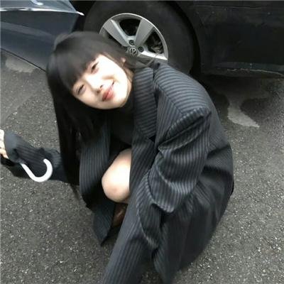 不做爱情傻子